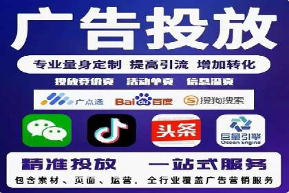 知乎信息流广告的创意之路：多角度案例分析